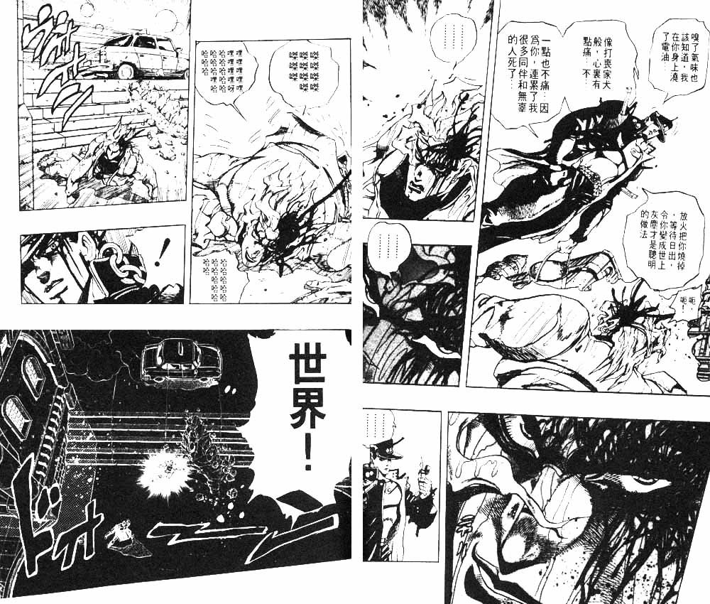 第28卷