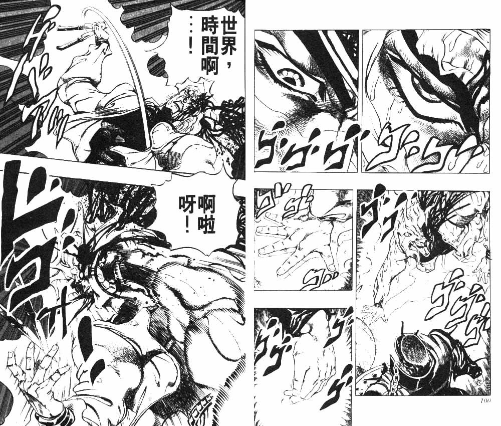第28卷