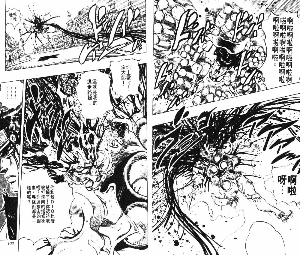 第28卷