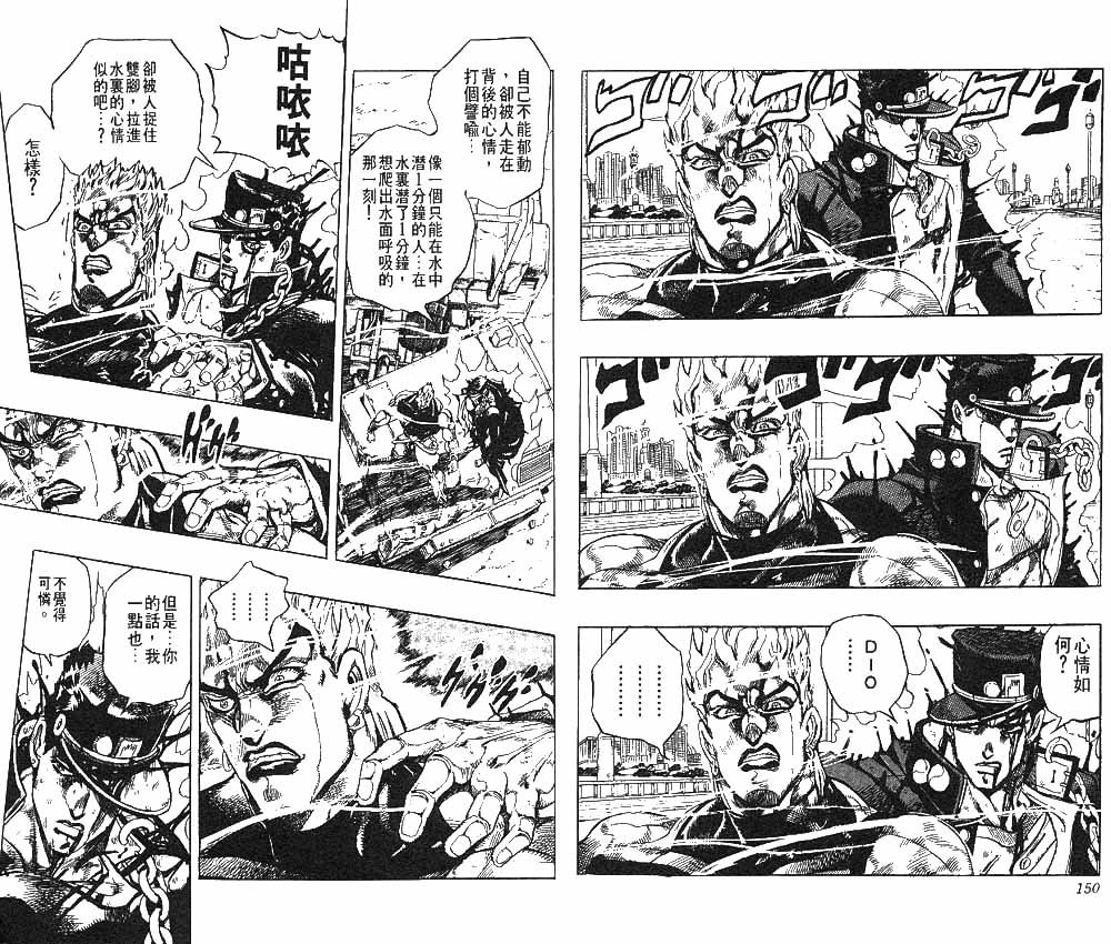 第28卷