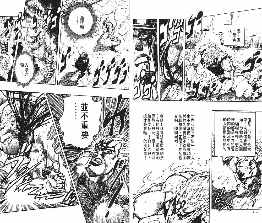 第28卷