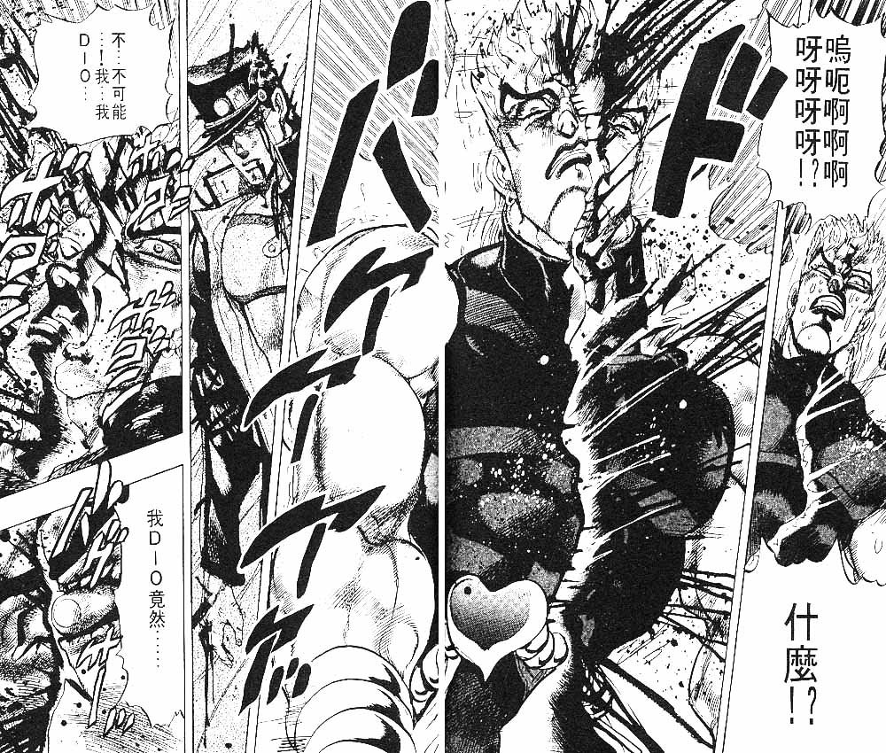 第28卷