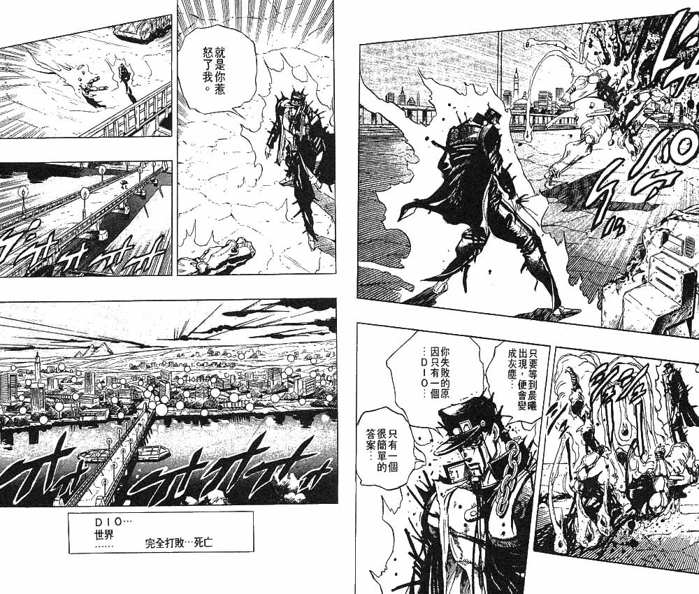 第28卷