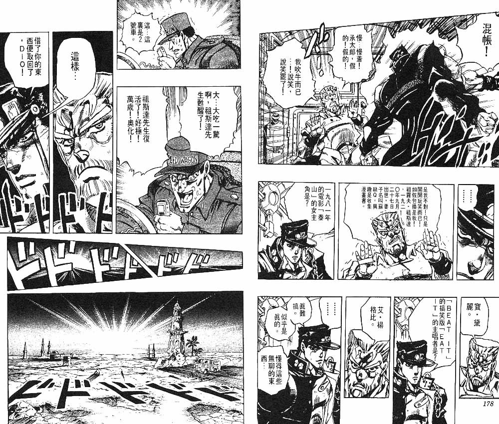 第28卷
