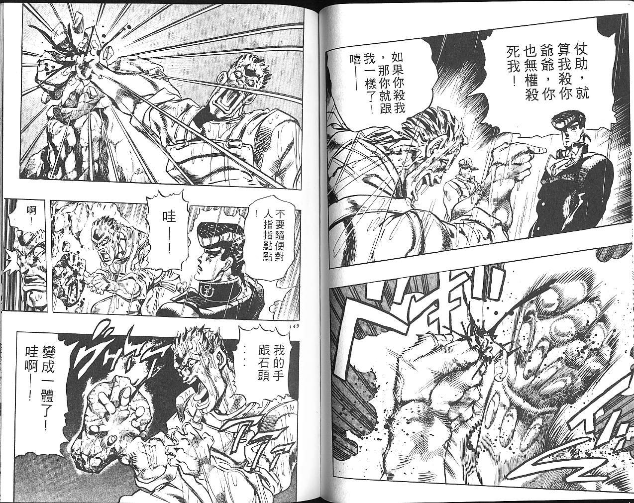 第29卷