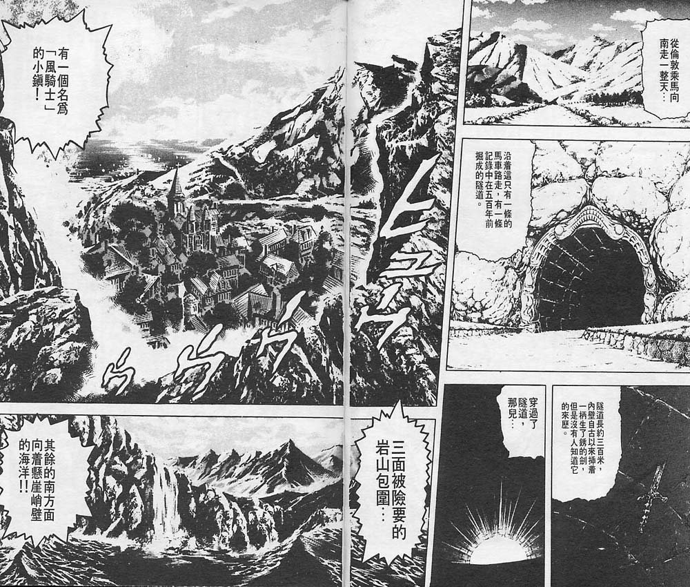 第3卷