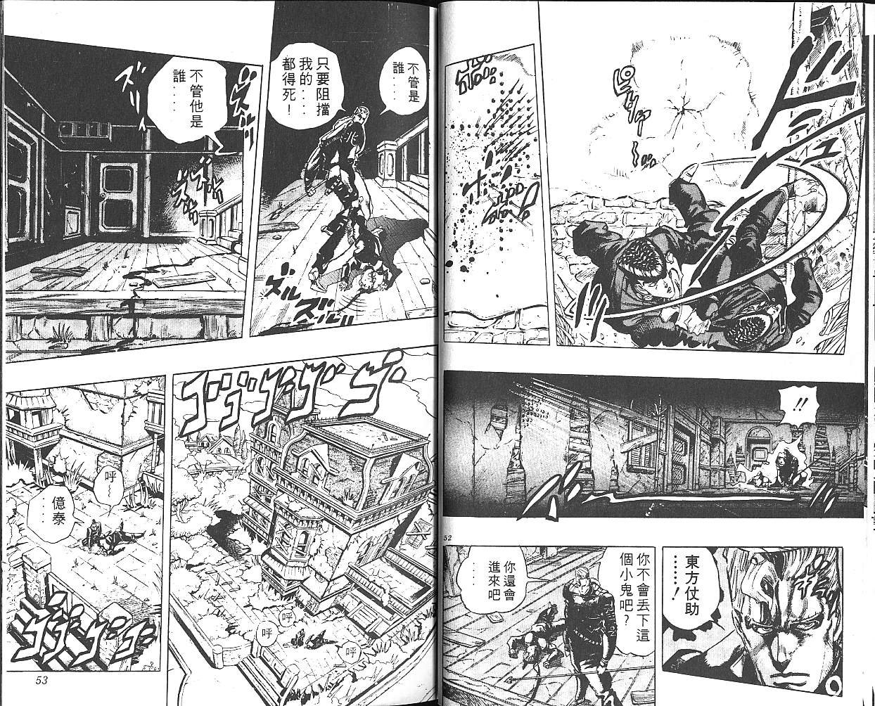 第30卷