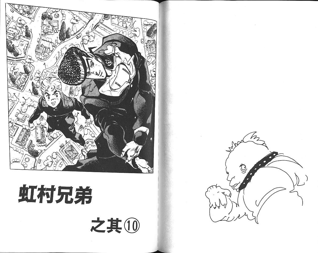 第30卷
