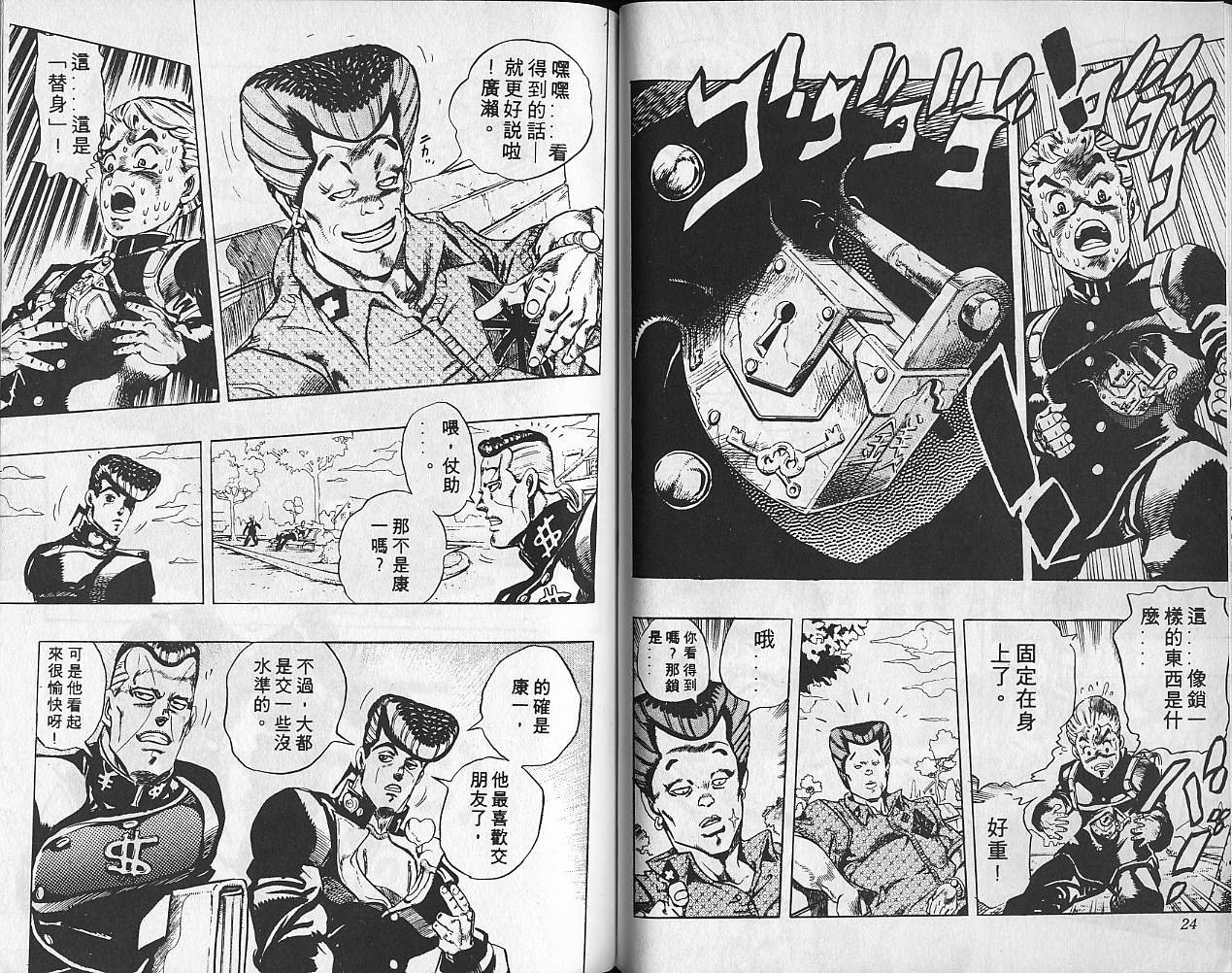 第31卷