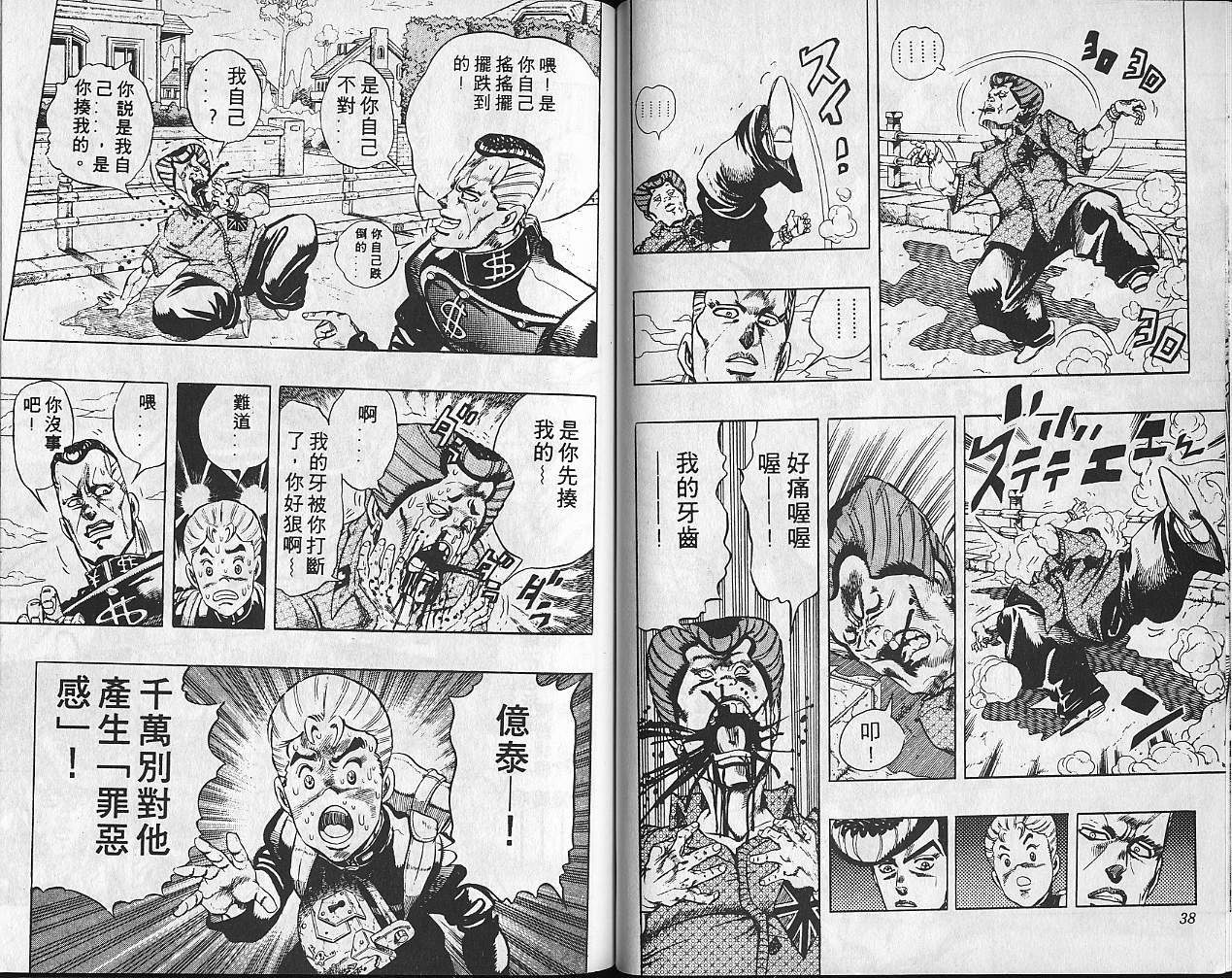 第31卷