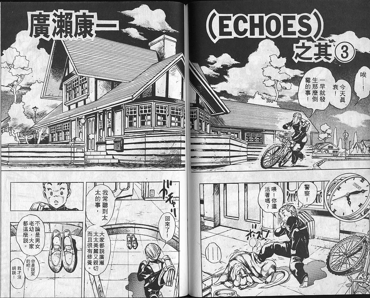 第31卷