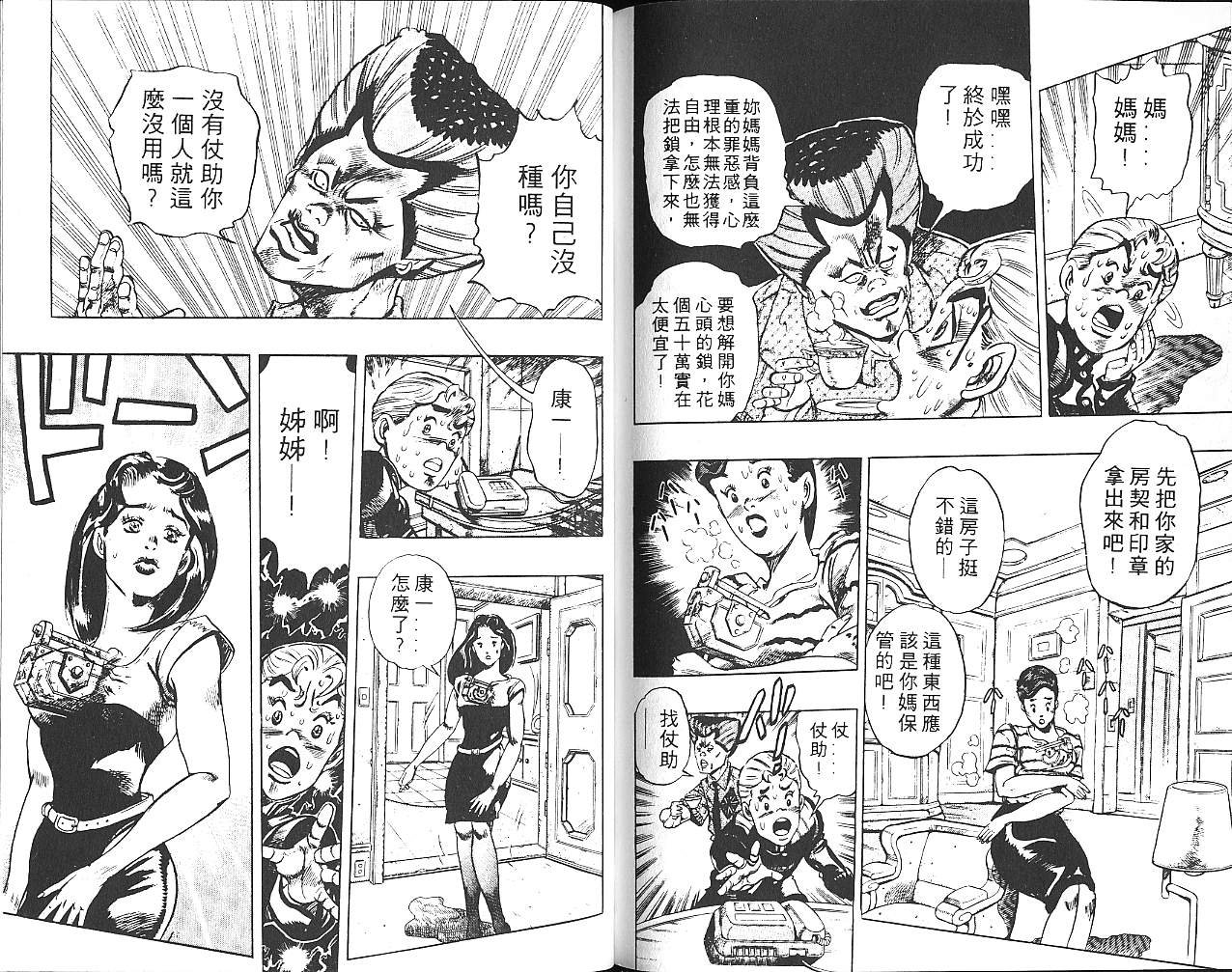 第31卷