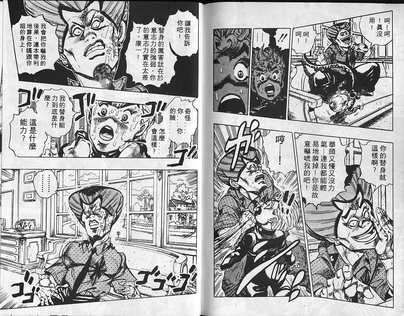第31卷