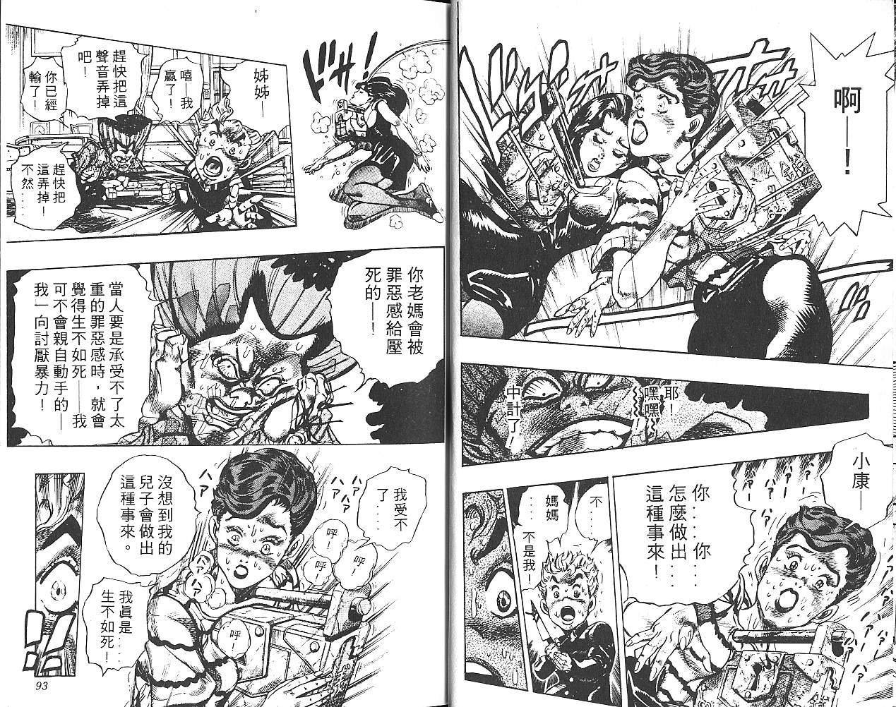 第31卷