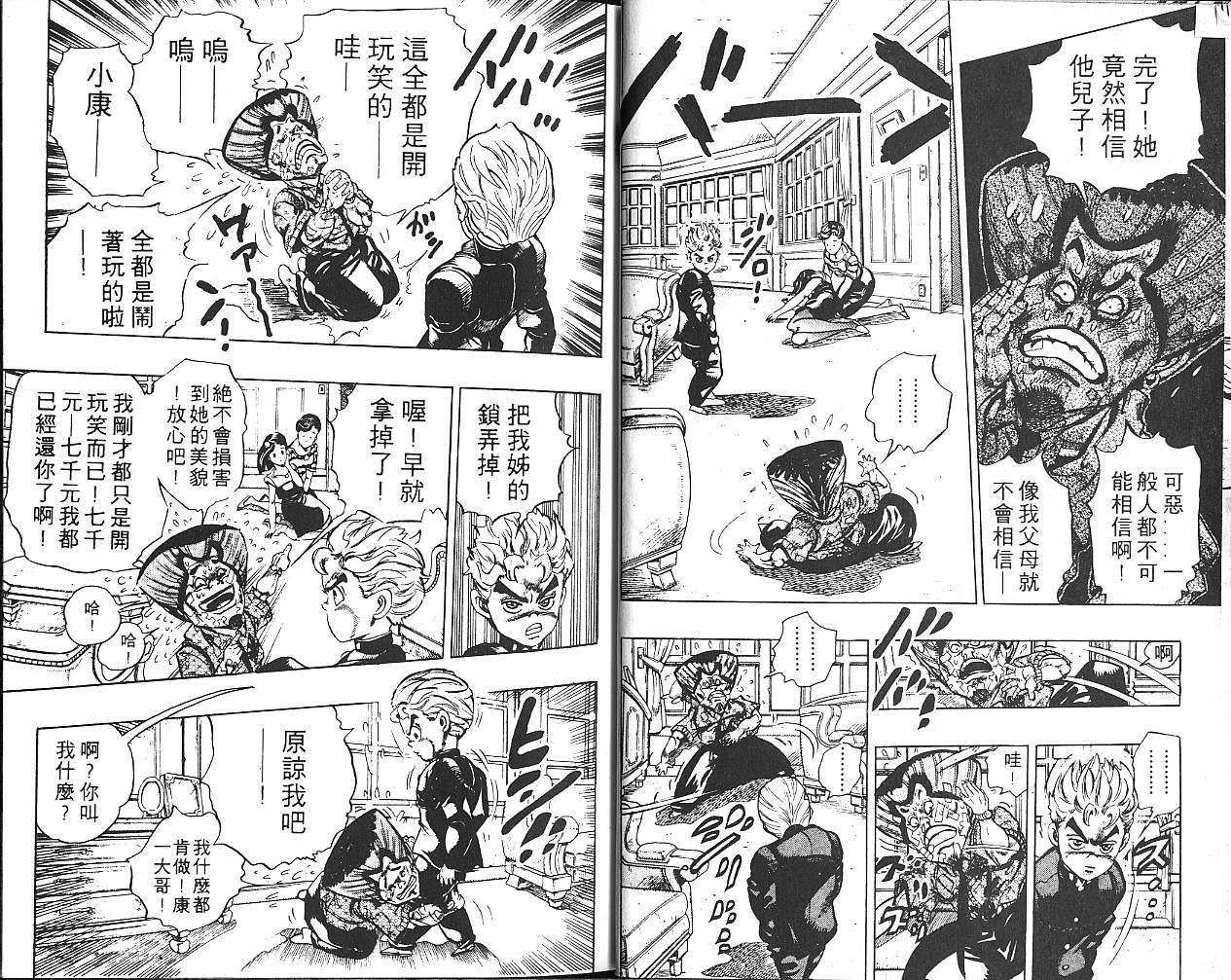 第31卷