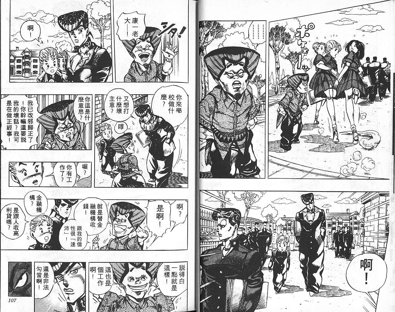 第31卷