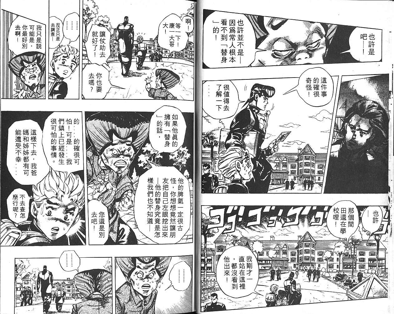 第31卷
