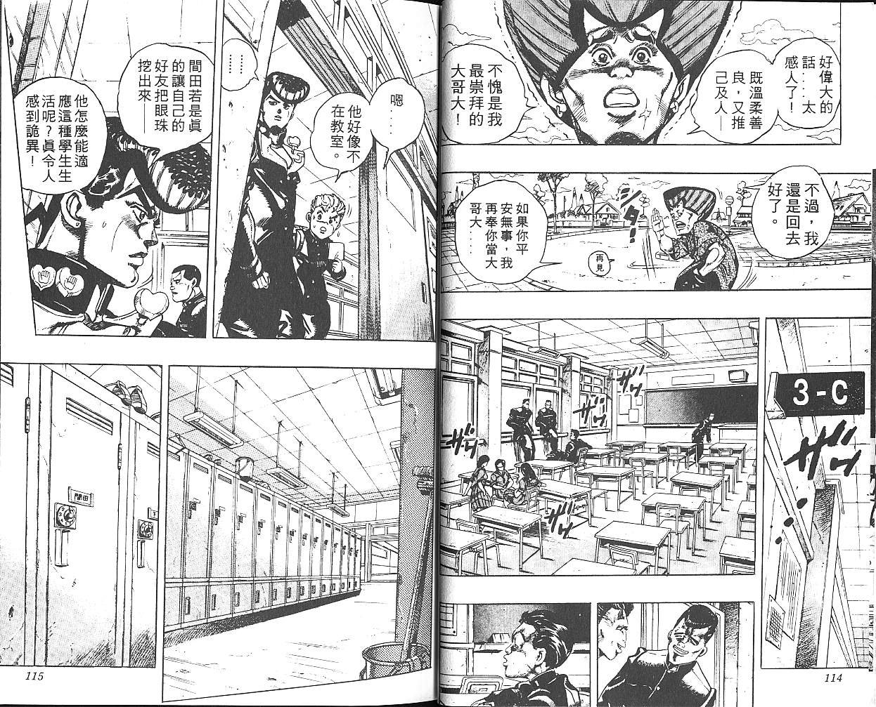 第31卷