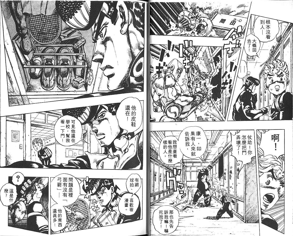 第31卷