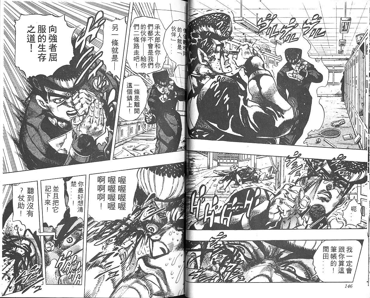 第31卷
