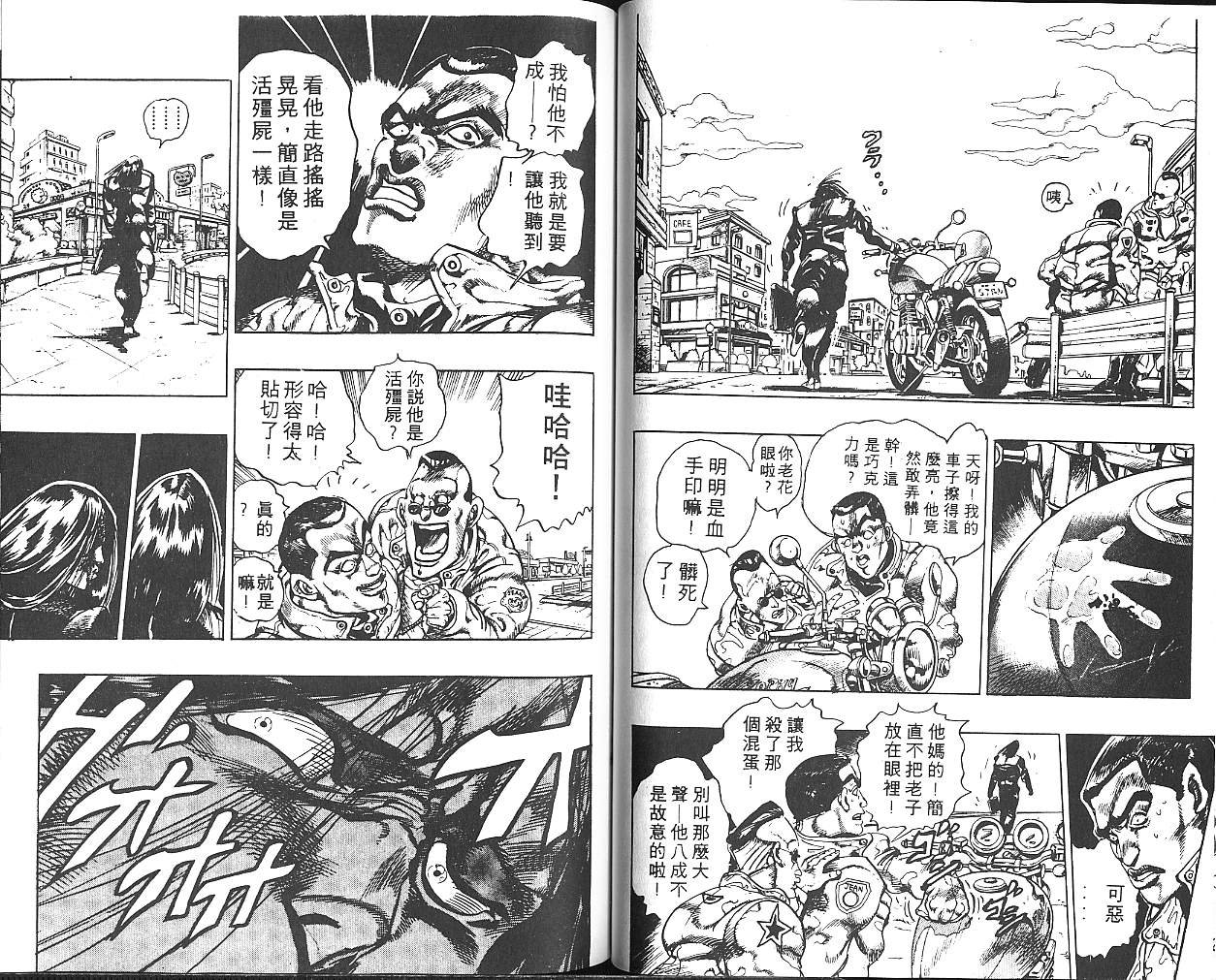 第31卷