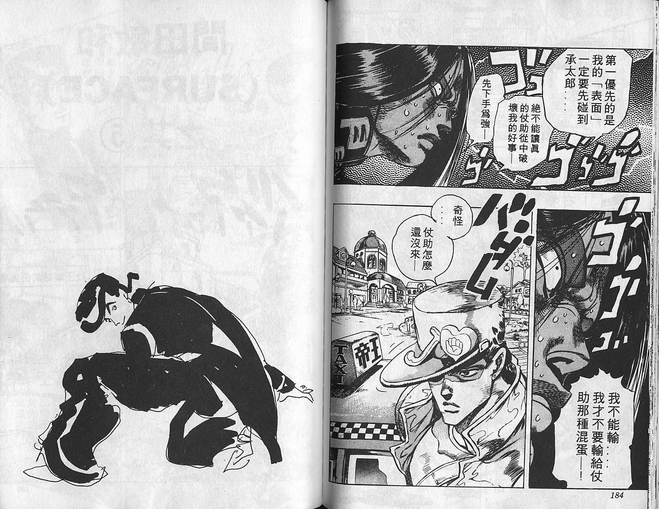 第31卷