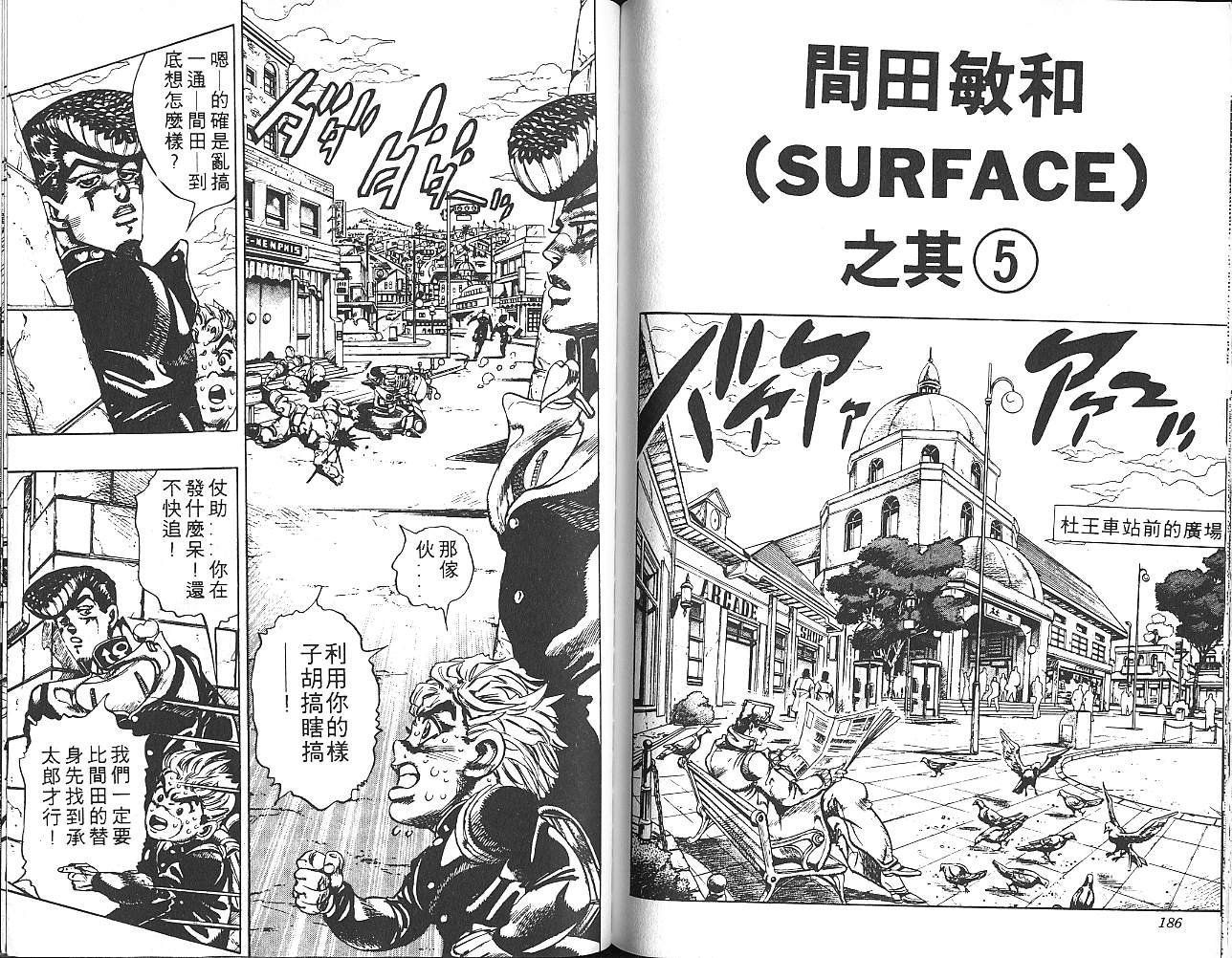 第31卷