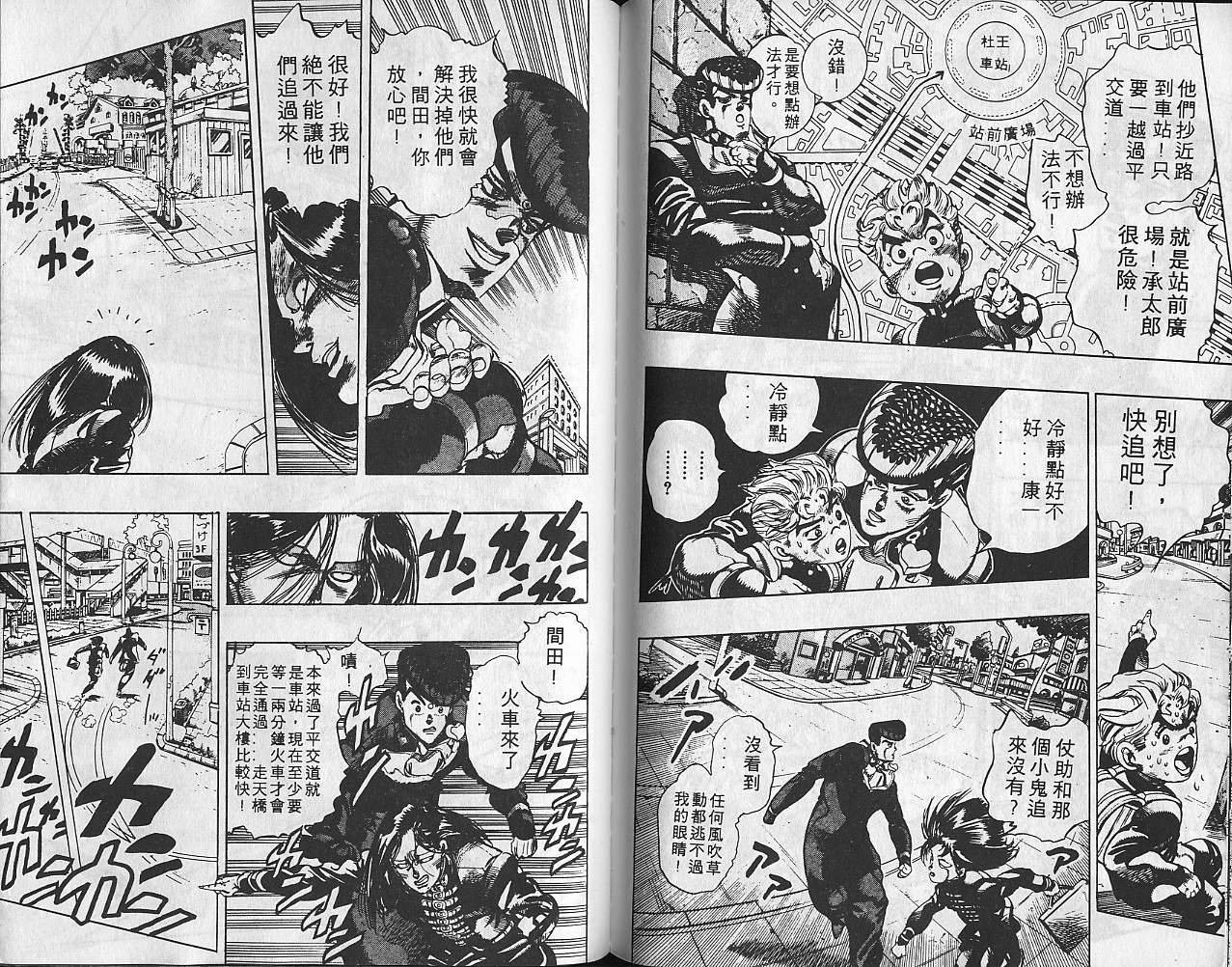 第31卷