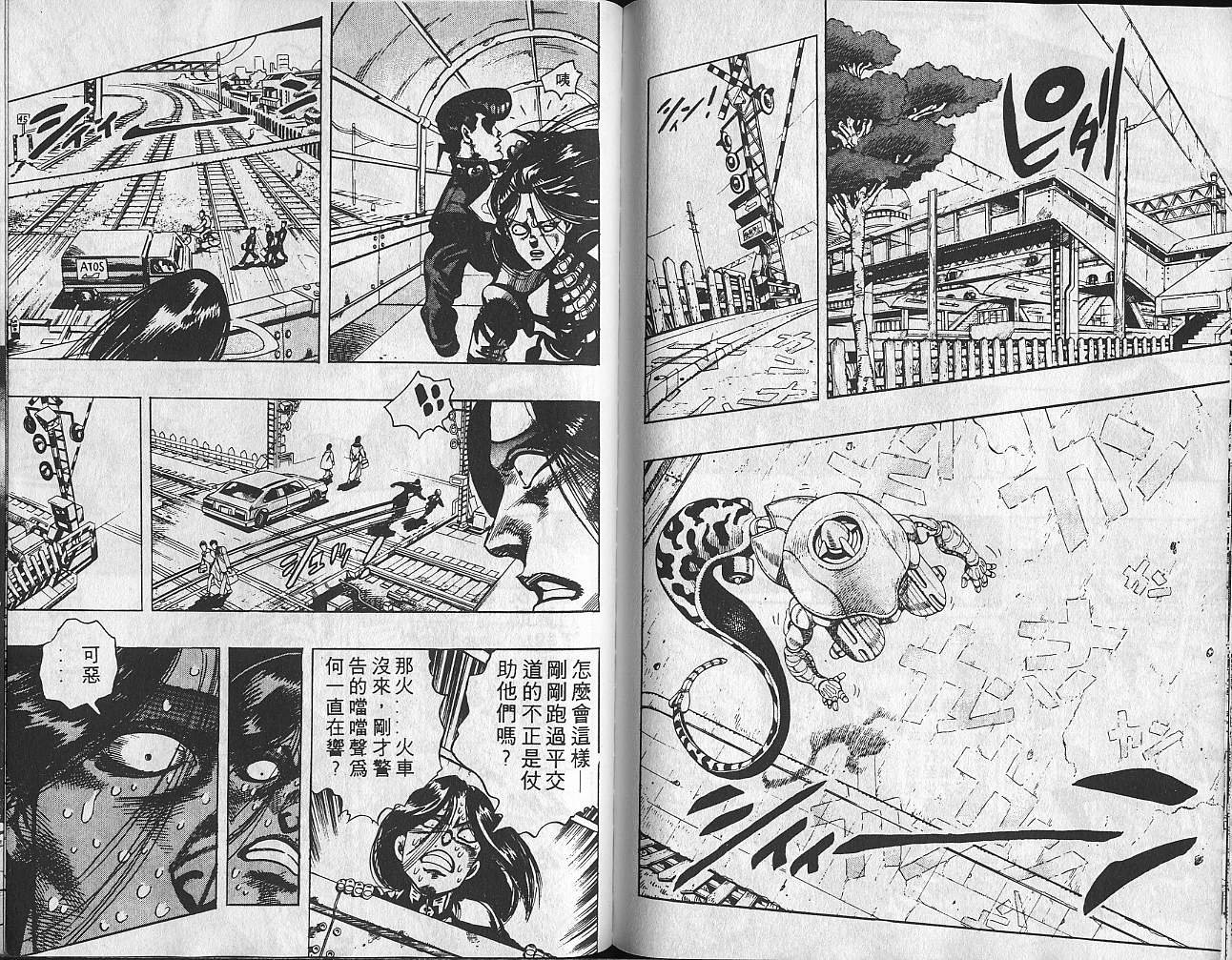 第31卷
