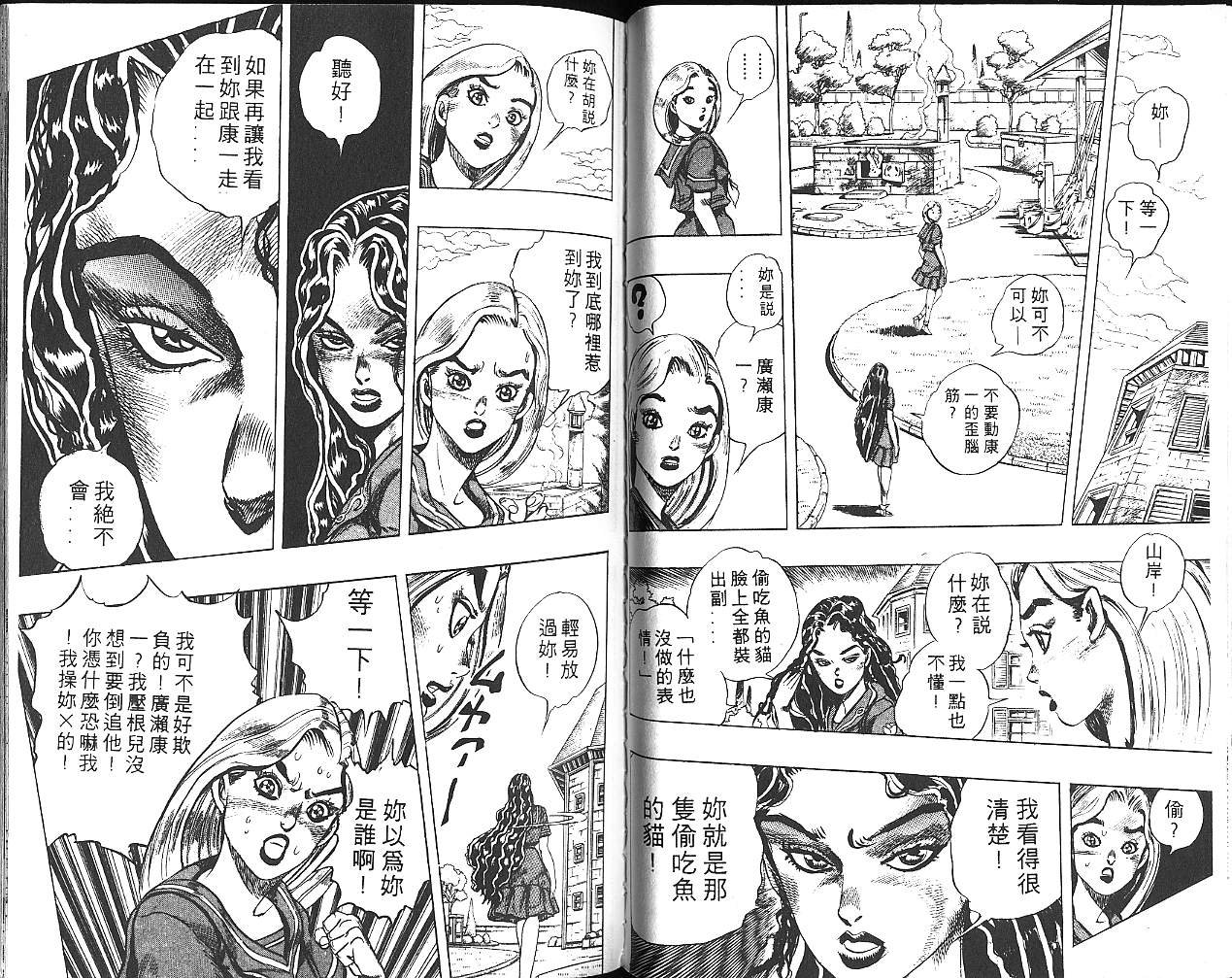 第32卷