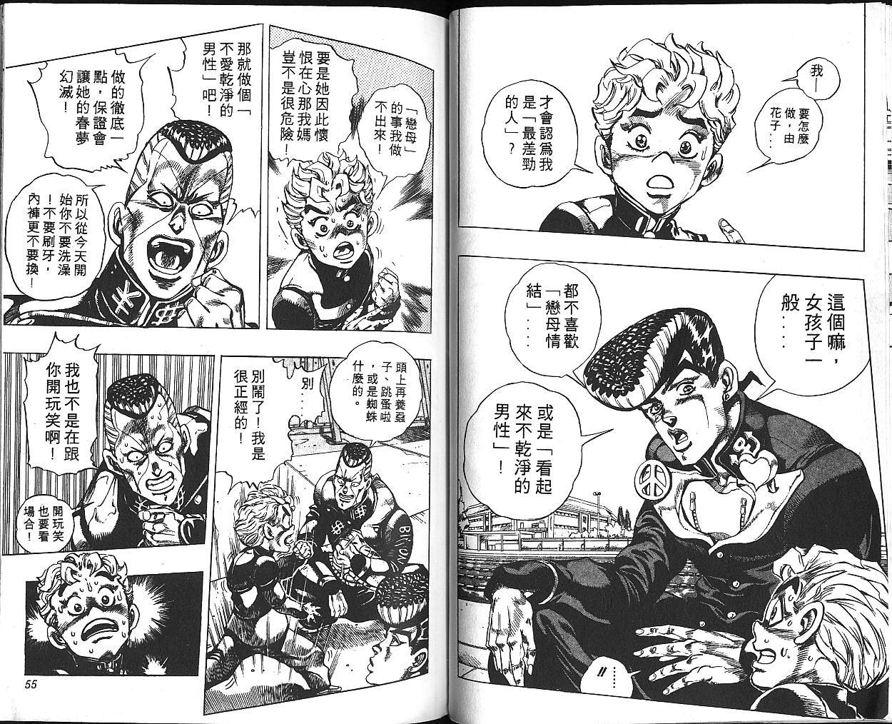 第32卷