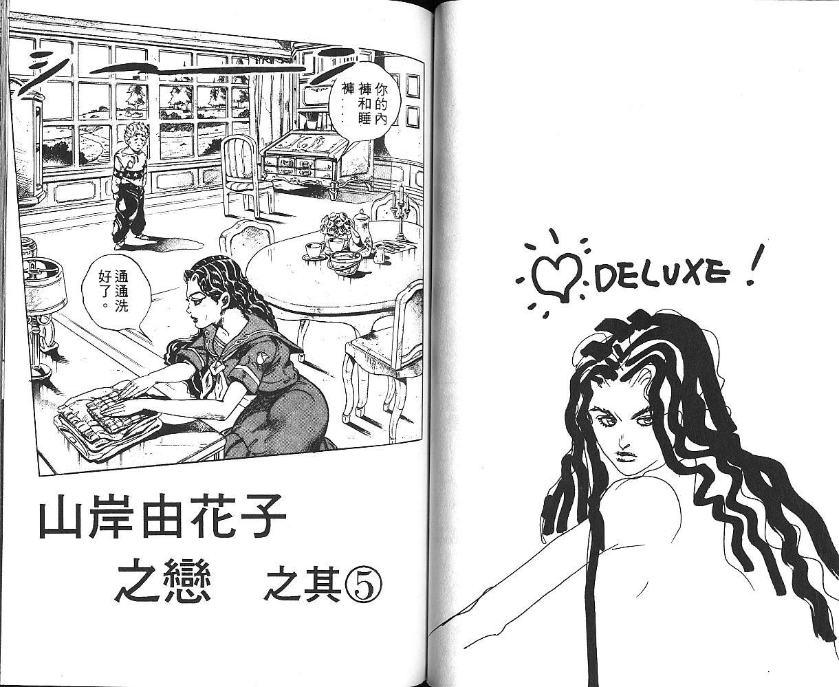 第32卷