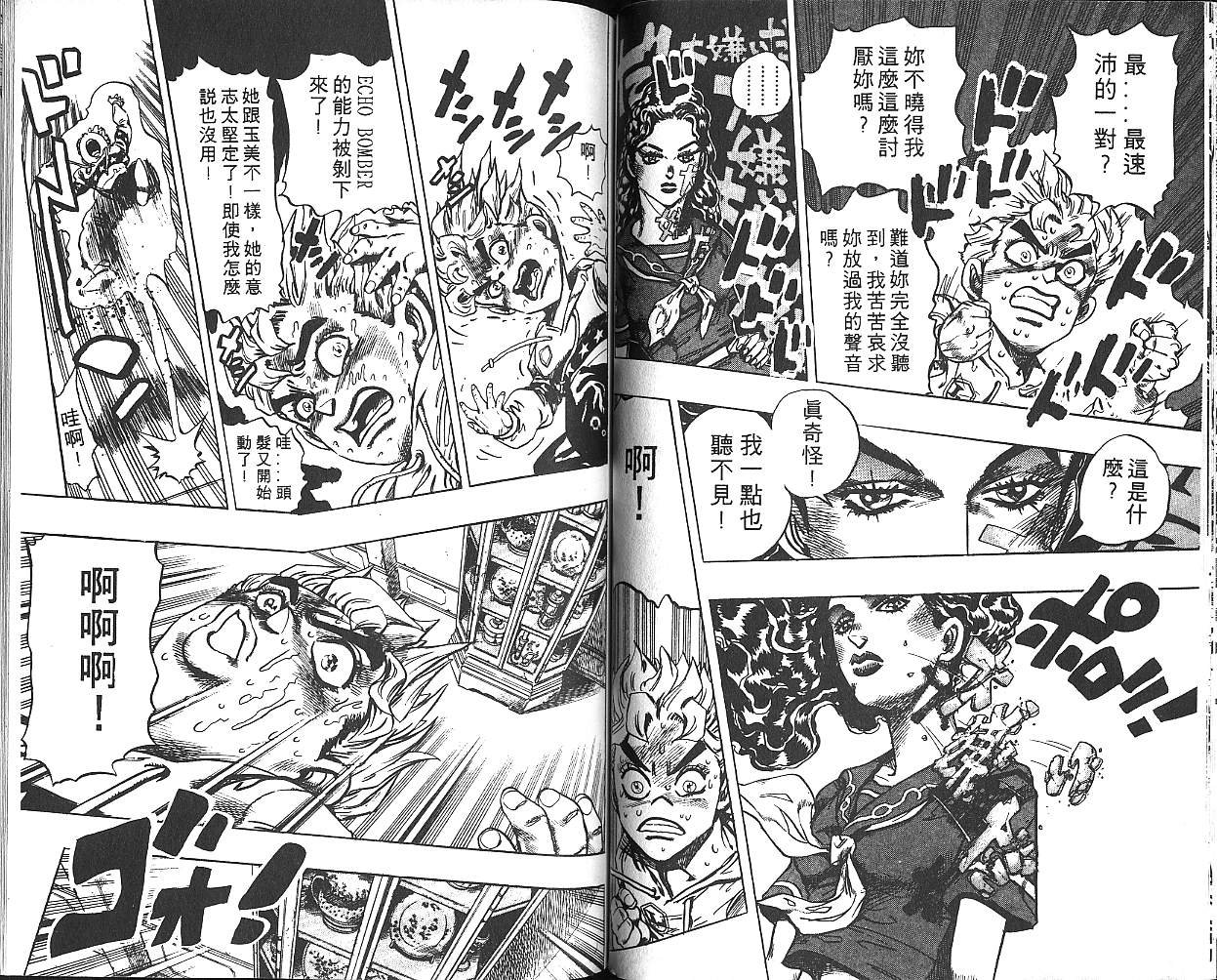 第32卷