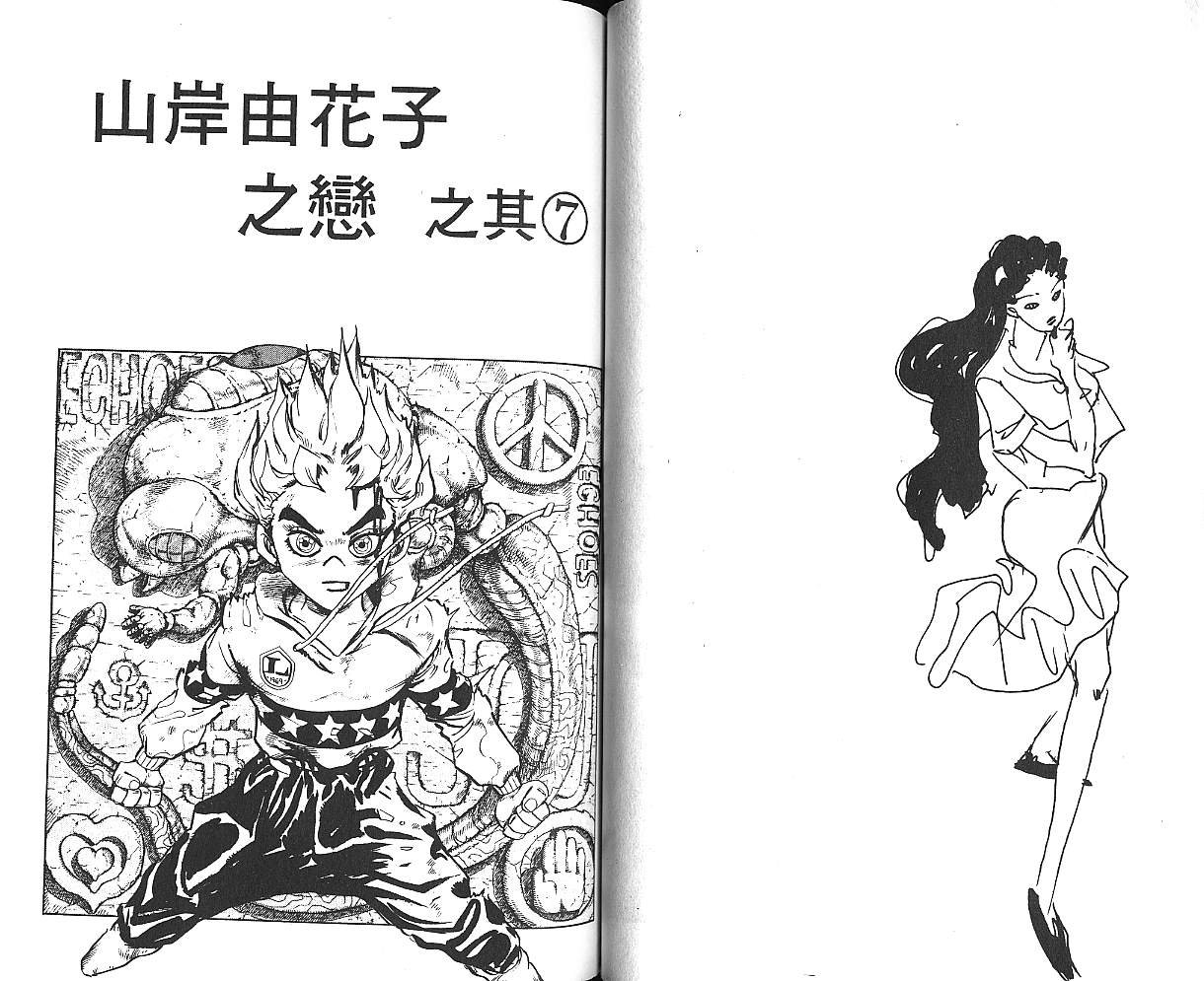 第32卷