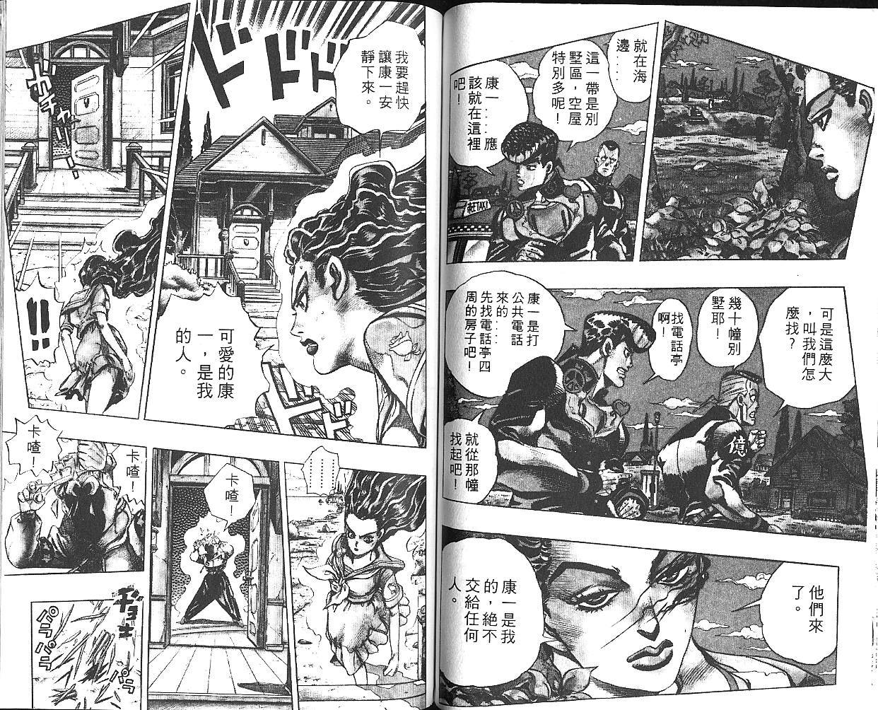 第32卷