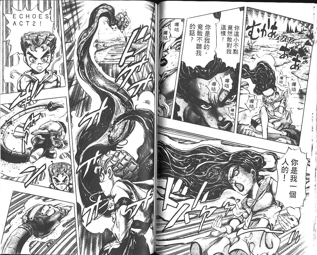 第32卷