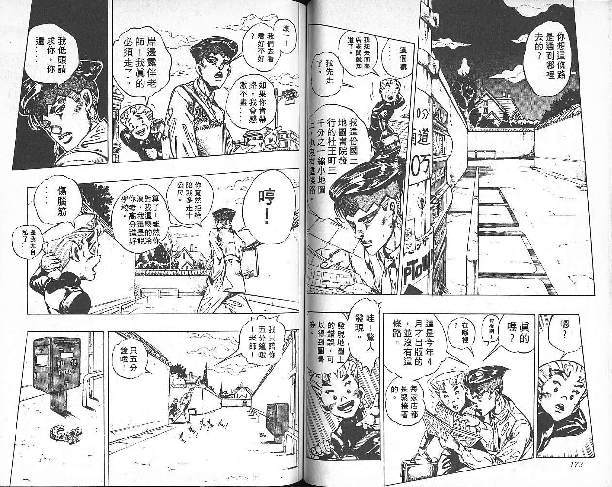 第35卷