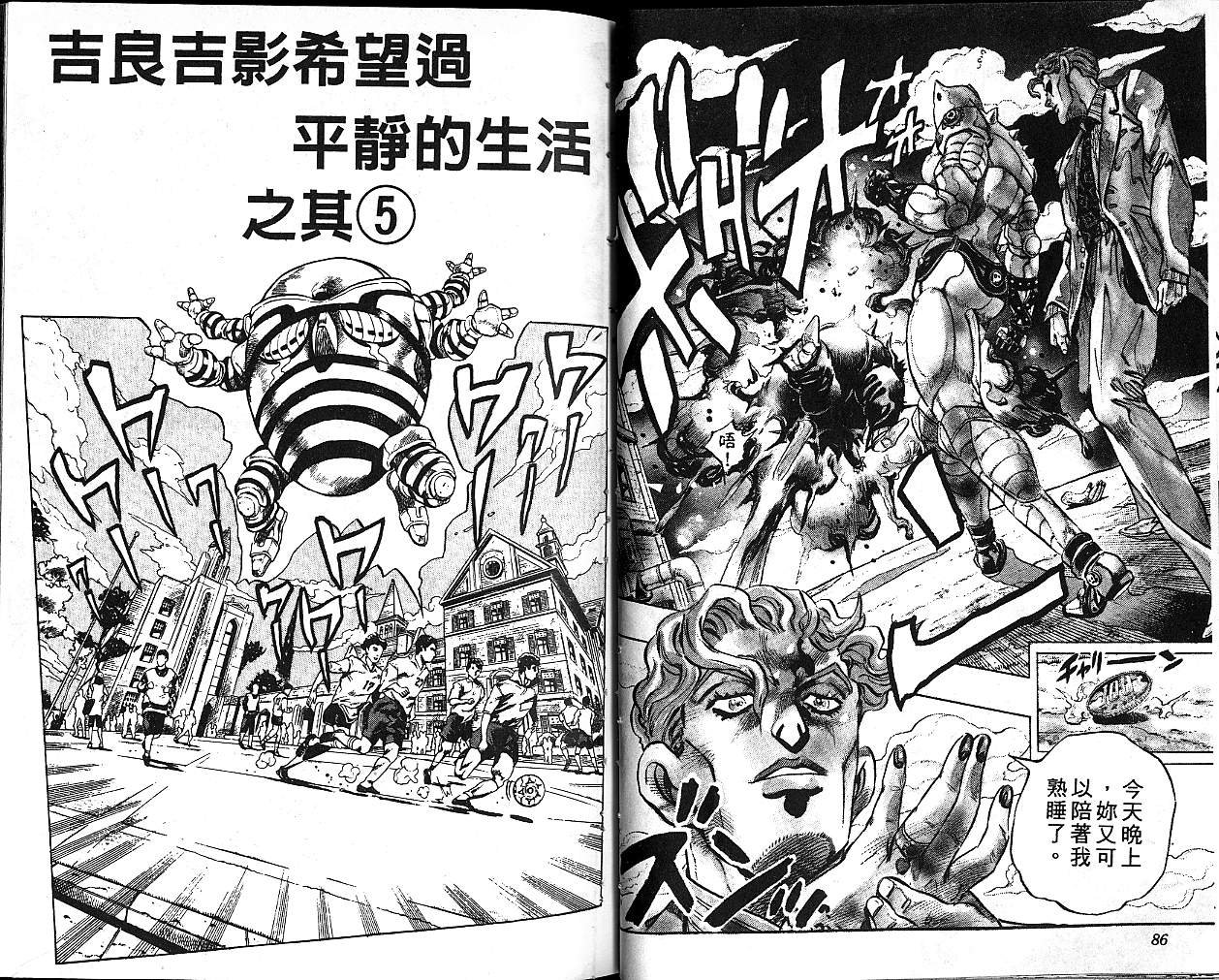 第37卷