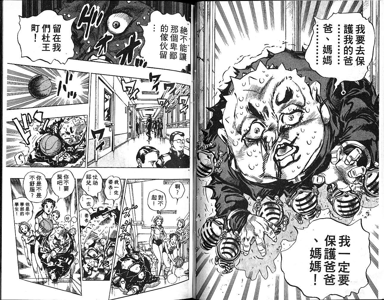 第37卷