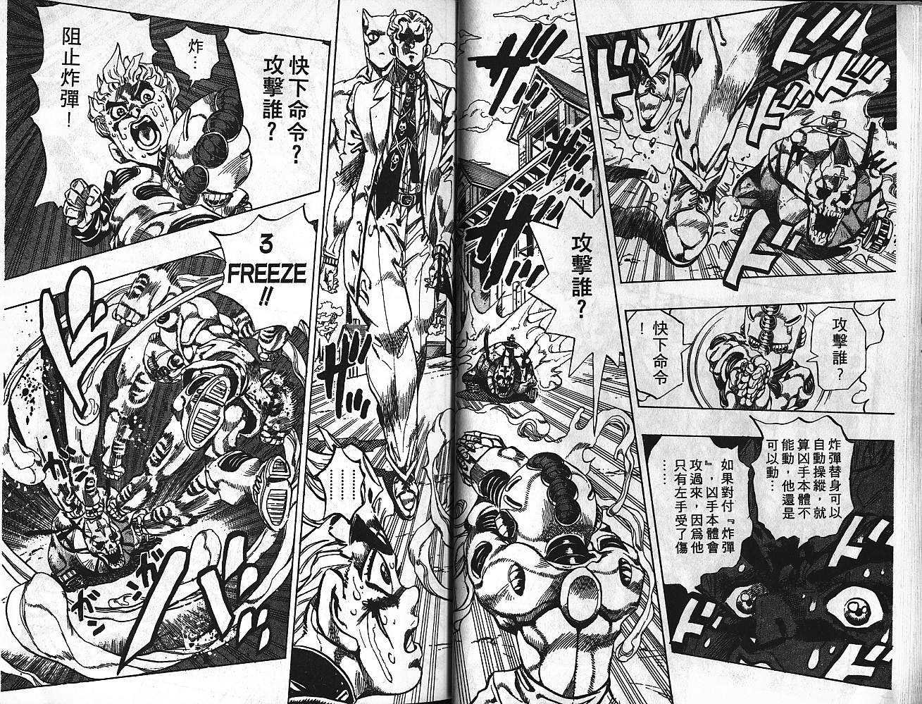 第39卷