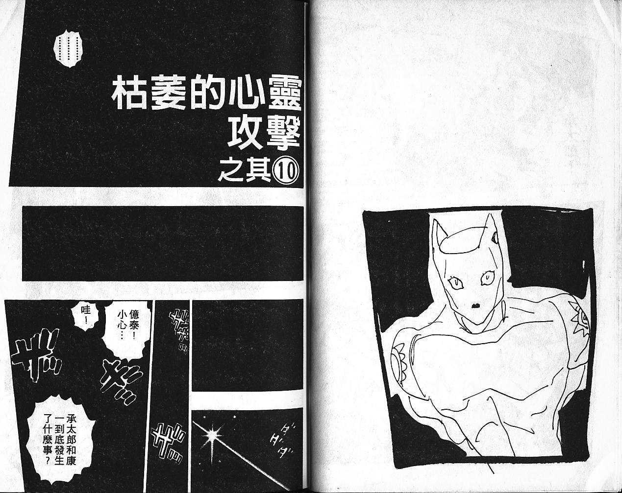 第39卷