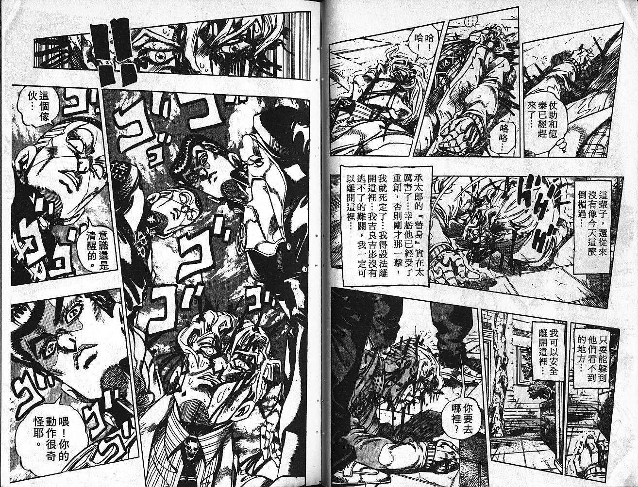 第39卷