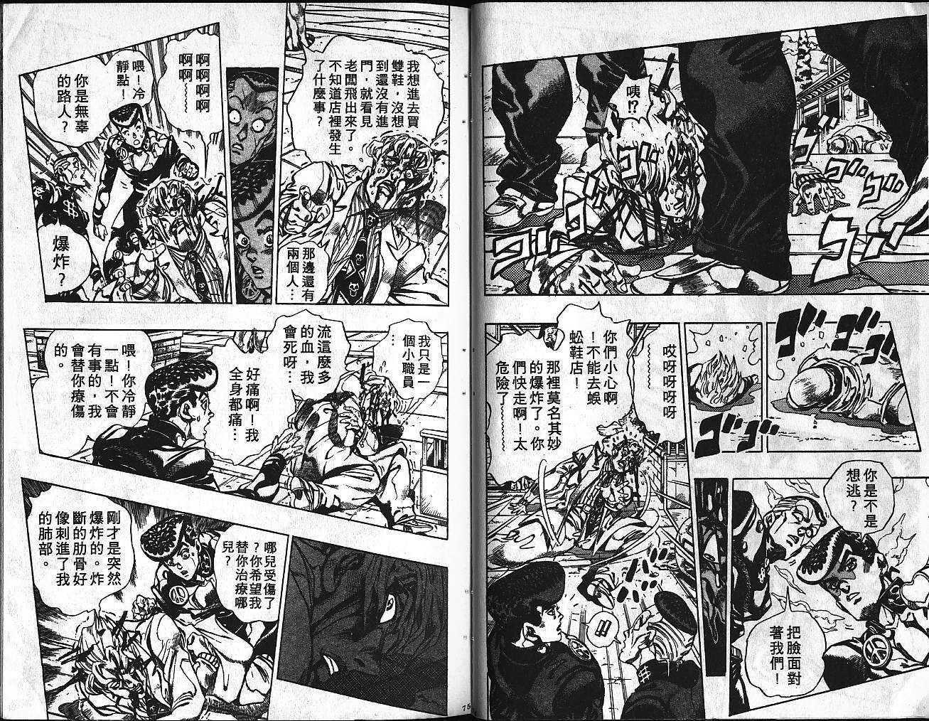 第39卷