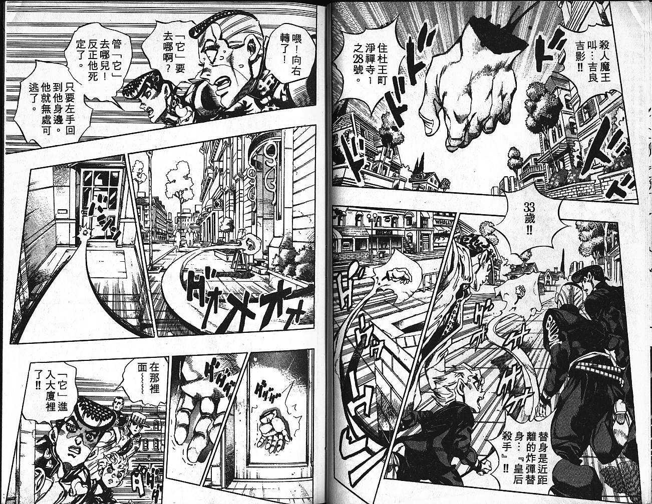 第39卷
