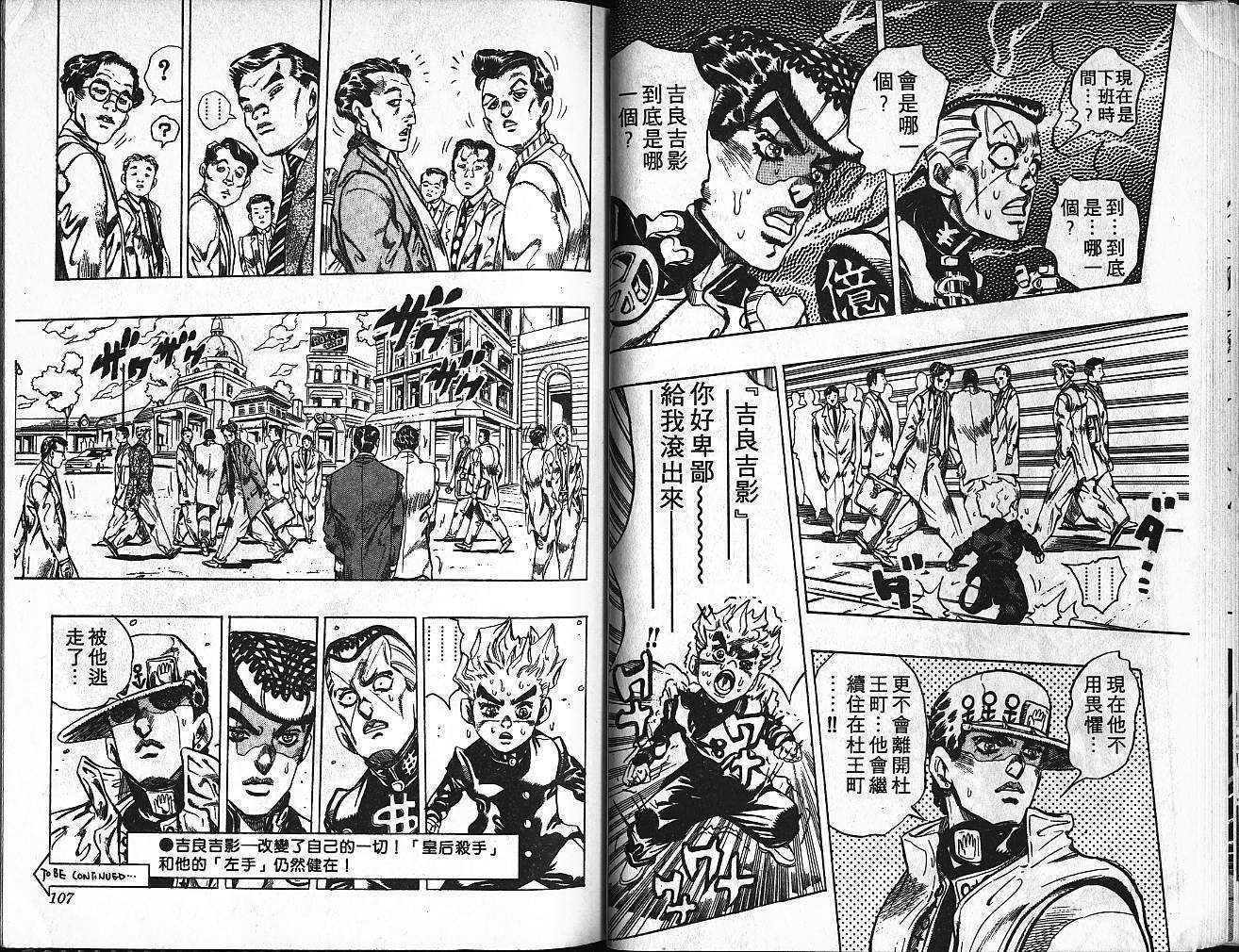 第39卷