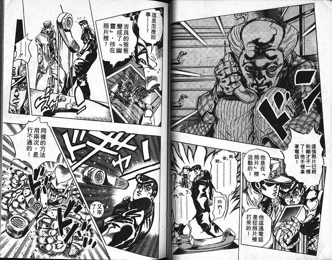 第39卷
