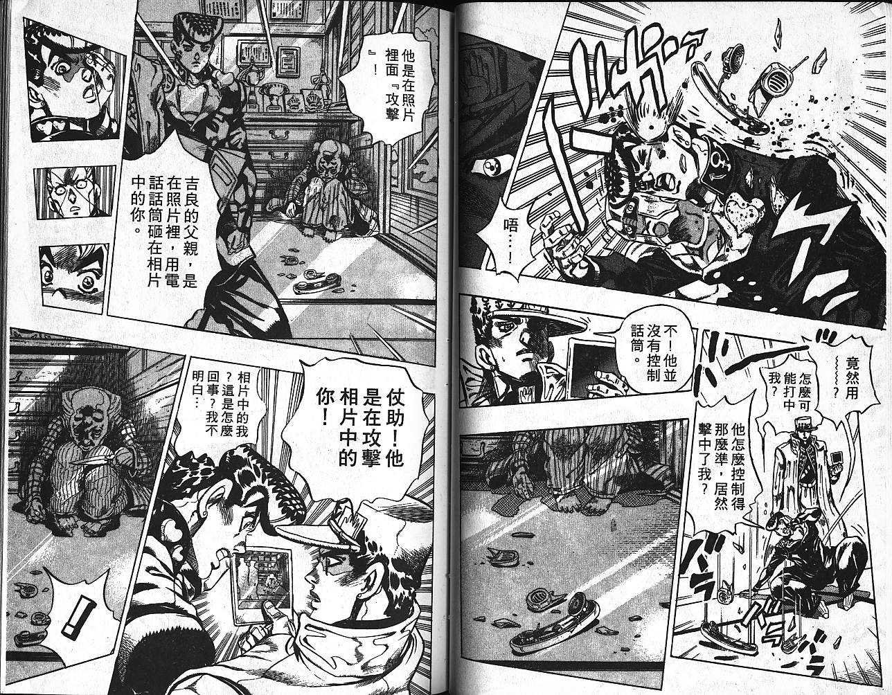 第39卷