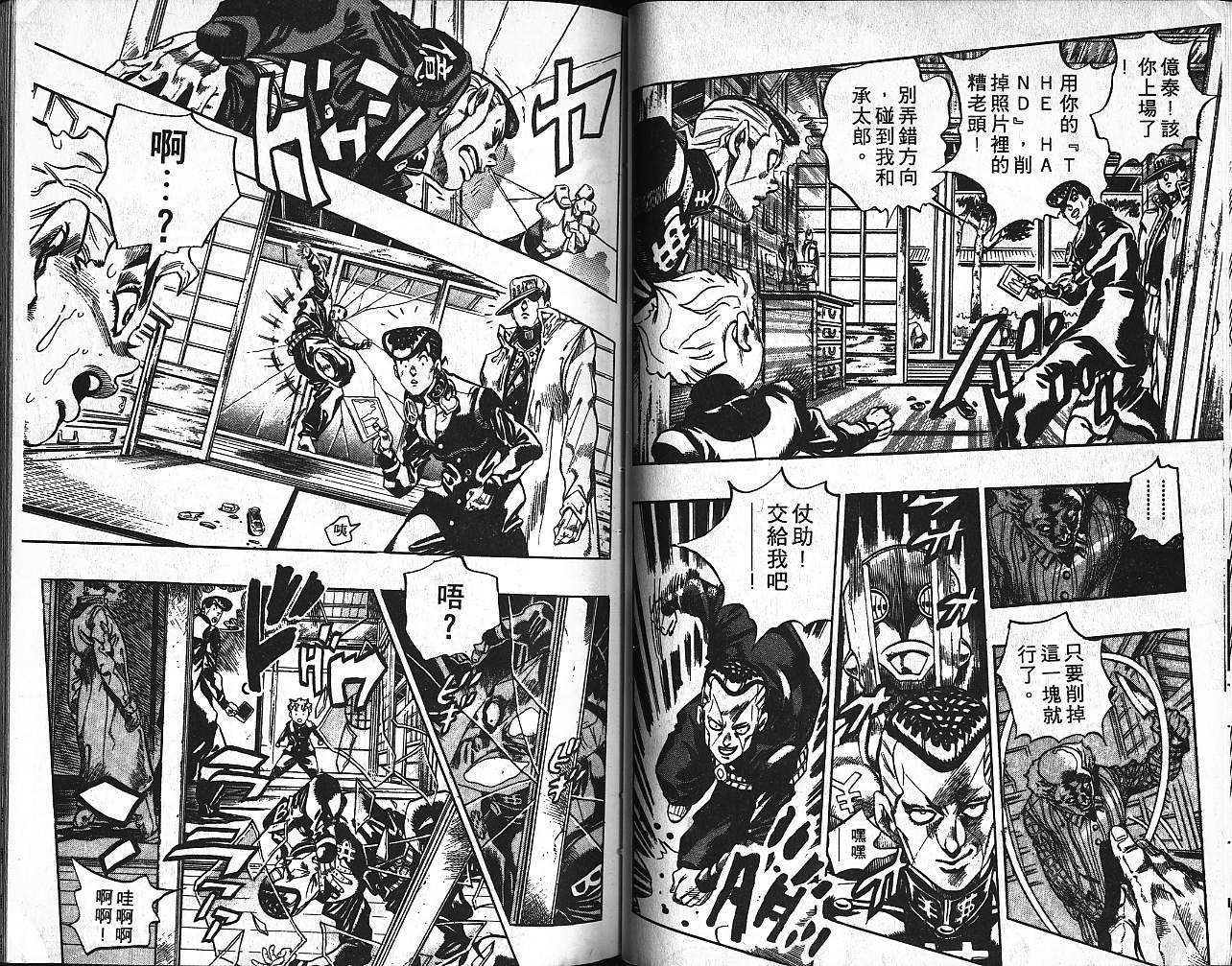 第39卷