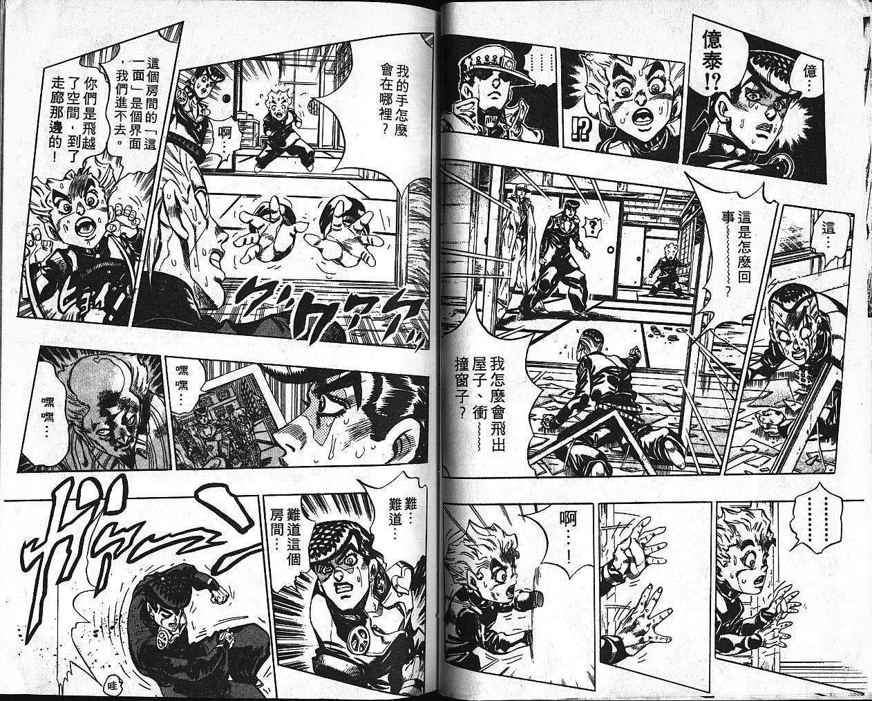 第39卷