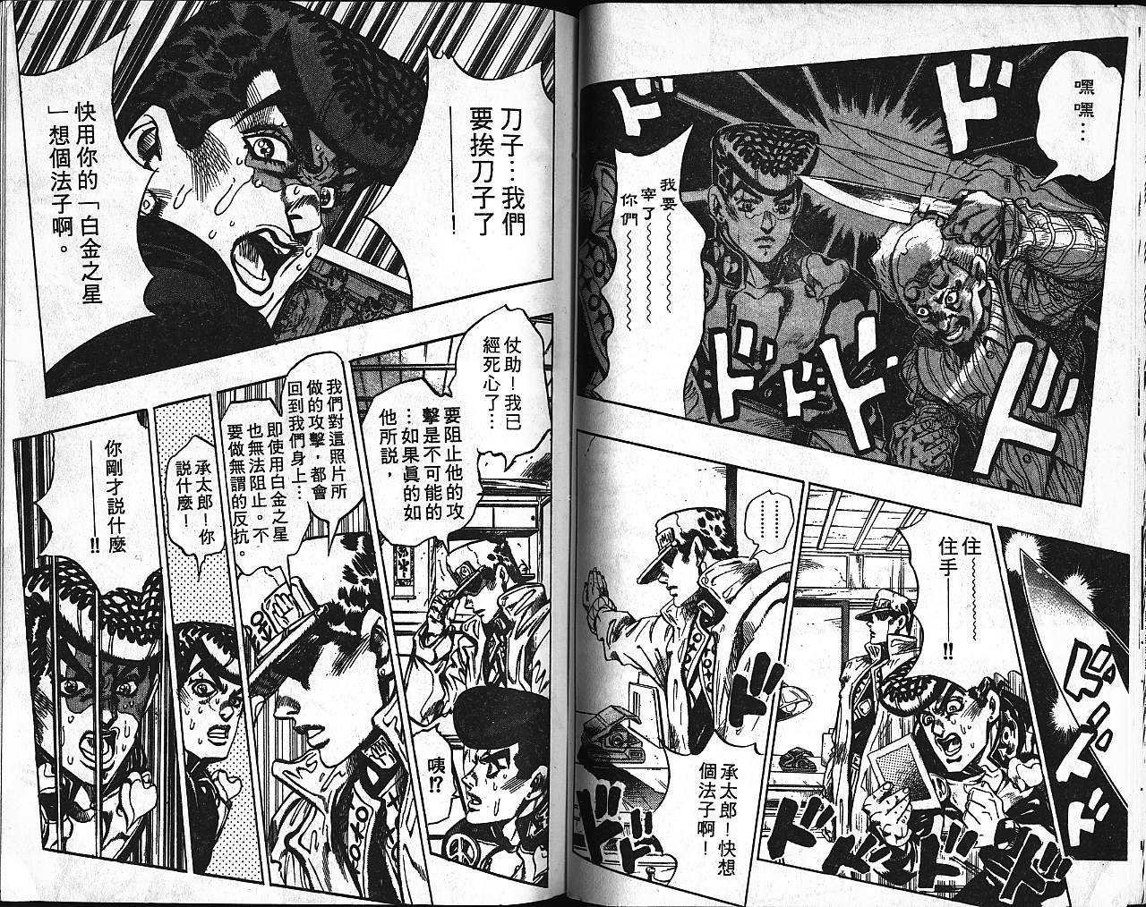 第39卷